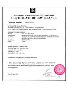 PCEJC2-EMC