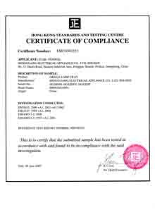 PCEJC3-EMC