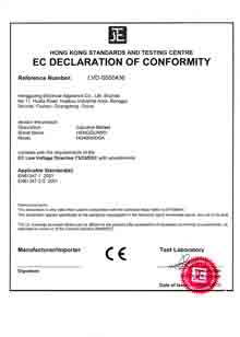 CEJC-LVD