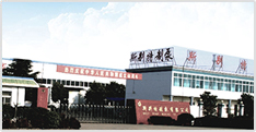恒光電器 LED照明生產基地 恒光電器 LED照明生產基地-led燈,led燈具,高亮度led燈,led照明,led 燈具,led 照明,恒光電器,LED恒光,恒光LED商業照明,為您節省的電費就是增大您的經營利潤